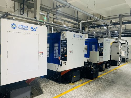 喜訊！愛(ài)柯迪5G數(shù)字工廠解決方案榮膺全國(guó)5G行業(yè)應(yīng)用十大優(yōu)秀解決方案